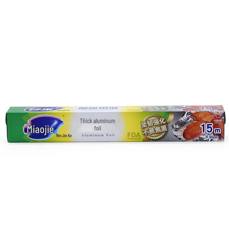 Miaojie Thickened Aluminum Foil