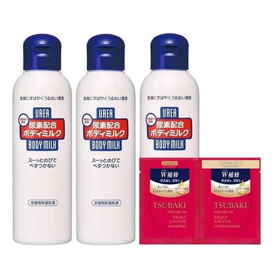 Bulk Purchase Urea-containing Body Milk Body Lotion 150mL×3 + Gift, 3, 150ml