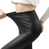 Damen High Waist PU Leder Skinny Hose - Glänzend Matt, Hüftlift, Plus Samt, Herbst/Winter Leggings