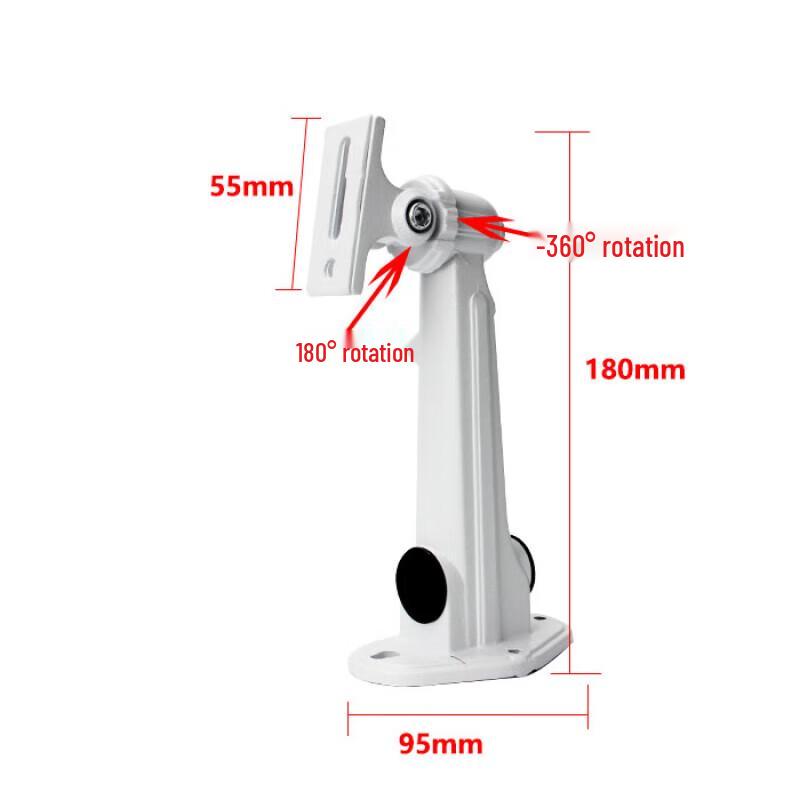 Hikvision Universal Metal Camera Mount Bracket