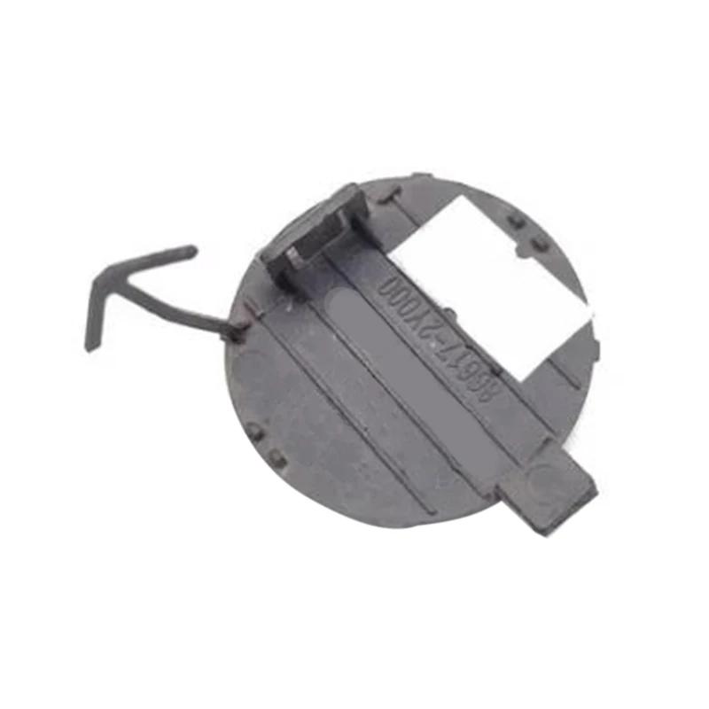866172Y000 Rear Bumper Tow Hook Trim Cover For Hyundai Ix35 2012 SUV 4/5dr 10-23 85kW 116 HP Diesel 1.7 CRDi 86617-2Y000