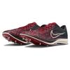 Nike ZoomX Dragonfly 'Bowerman Track Club' Sneakers casual DN4860-601