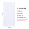 1 Sheet Waterproof  English Letter Digital Decorative Gold Sticker Scrapbooking Diy Label Diary Album Journal Planner