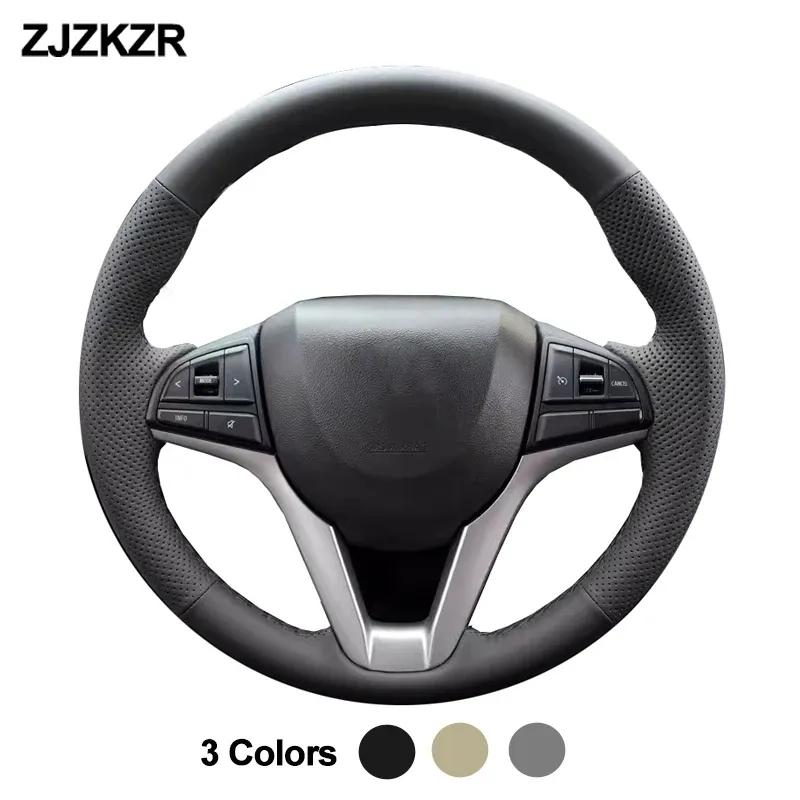 Hand Sewing Car Braid On Steering Wheel Cover For Suzuki Ignis 2016- 2024 Beige Dark Gray Microfiber Leather