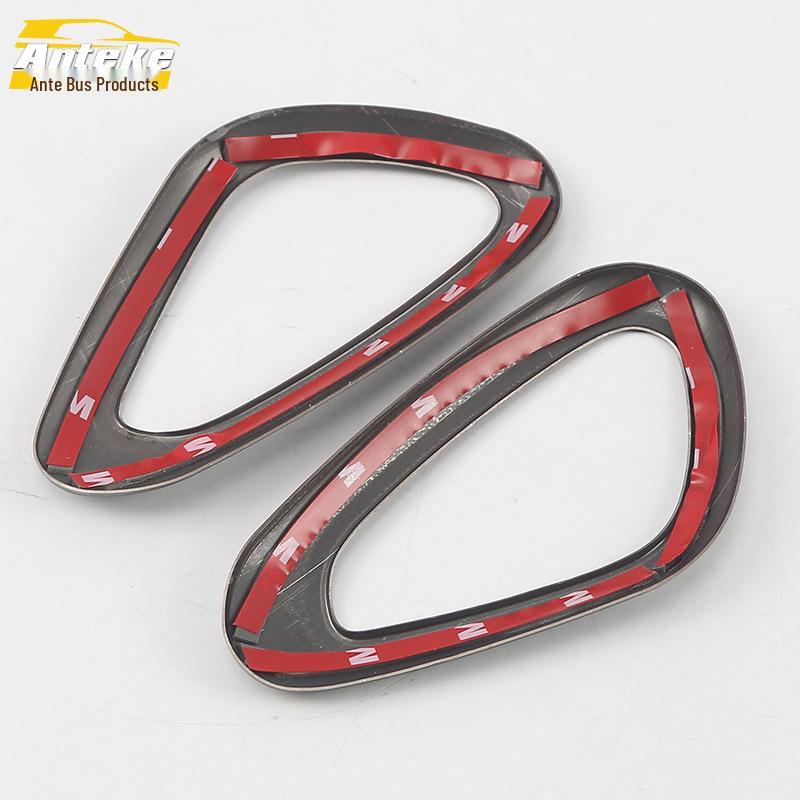 GM8 Speaker Decorative Frame & Cover Set for 17 Models