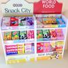 5Pcs Dollhouse Mini Simulation Snacks Dollhouse Supermarket Decor Dolls House Accessories Pretend Play Toys