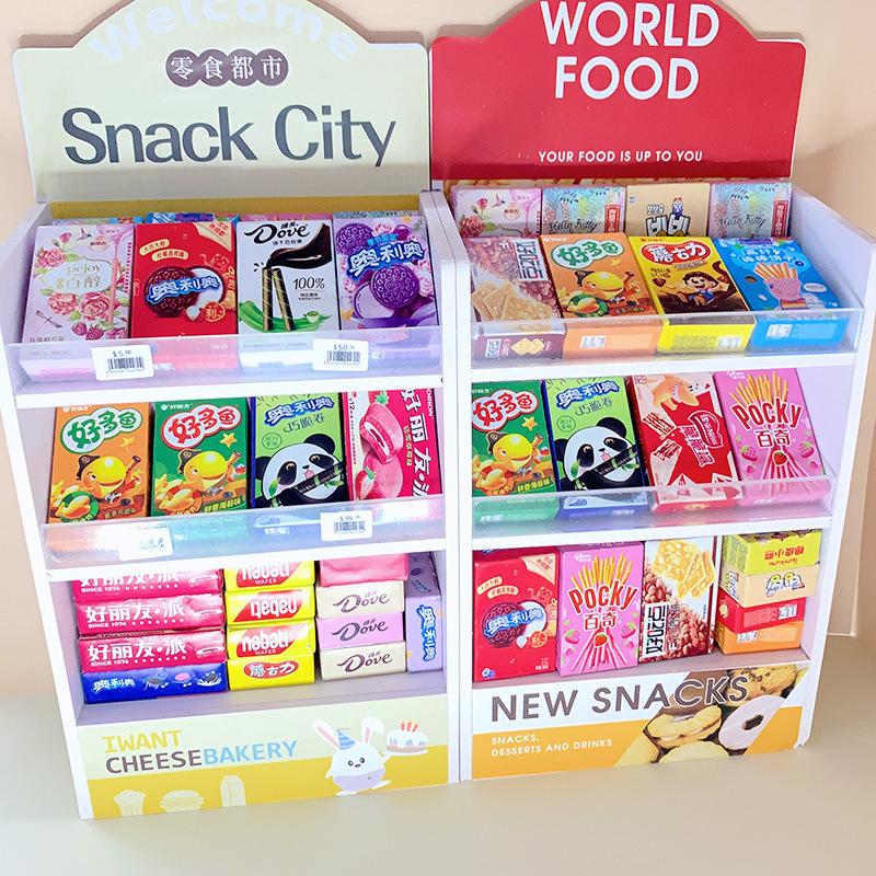 5Pcs Dollhouse Mini Simulation Snacks Dollhouse Supermarket Decor Dolls House Accessories Pretend Play Toys