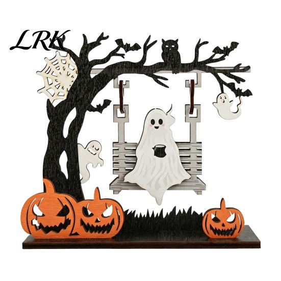 Spooky Theme Party Supplies Funny Halloween Desktop Swing Decor, Home Decor for Living Room Pumpkin Tabletop, Gothic Fall Themed Ornament, Unique