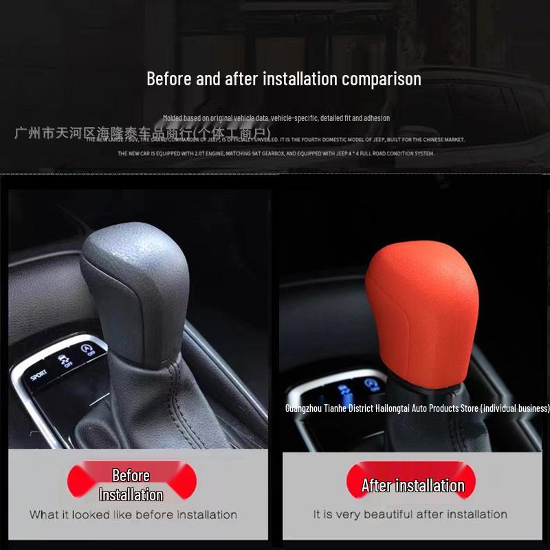 Toyota Corolla Asian Lion Silicone Gear Knob Cover for Levin, Yizhe Rui Fang, Asian Dragon Models