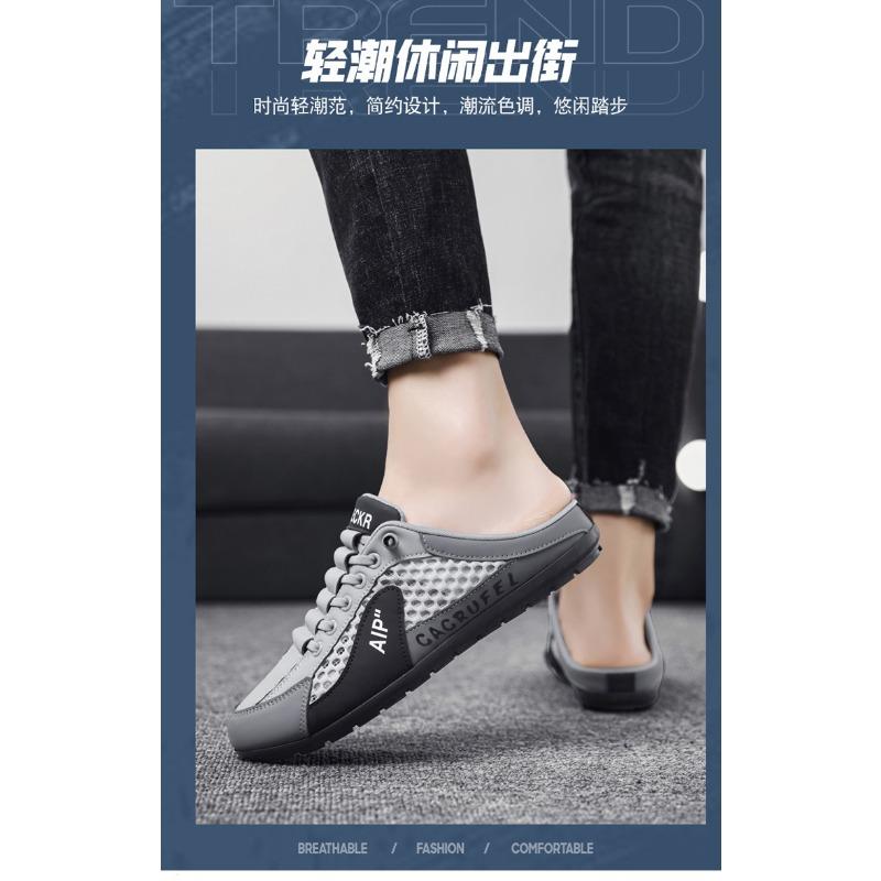 Men Plus Size Breathable Closed Toe Casual Slides Beach Summer Shoes