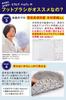 by a practicing Foot firm and eliminates foot and removes dead skin for harmful Suitable for children and pregnant Body foot washing foot silicone
