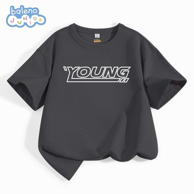 Baleno Kids Boys' Short-Sleeve T-Shirt Summer Children's White Pure Cotton Half-Sleeve Thin Sports Clothing for Older Kids