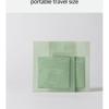 celimax - JIWOOGAE Makeup Retouching Booster Pad