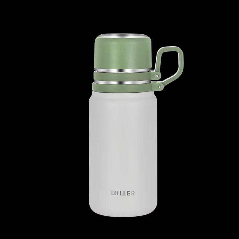 Dilebell 620ml Thermal Mug