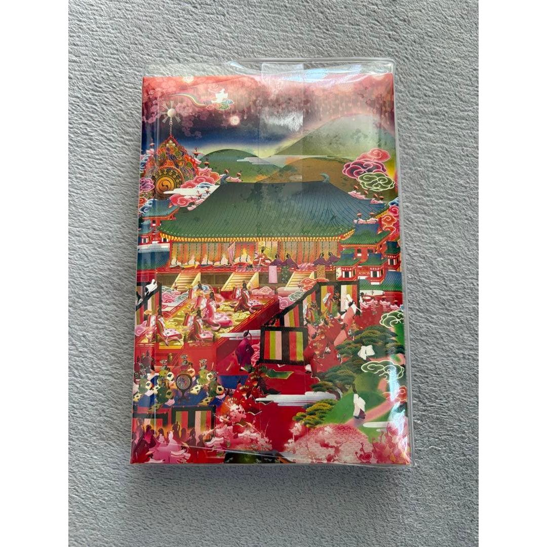 Used Zuishinin Goshuin Book