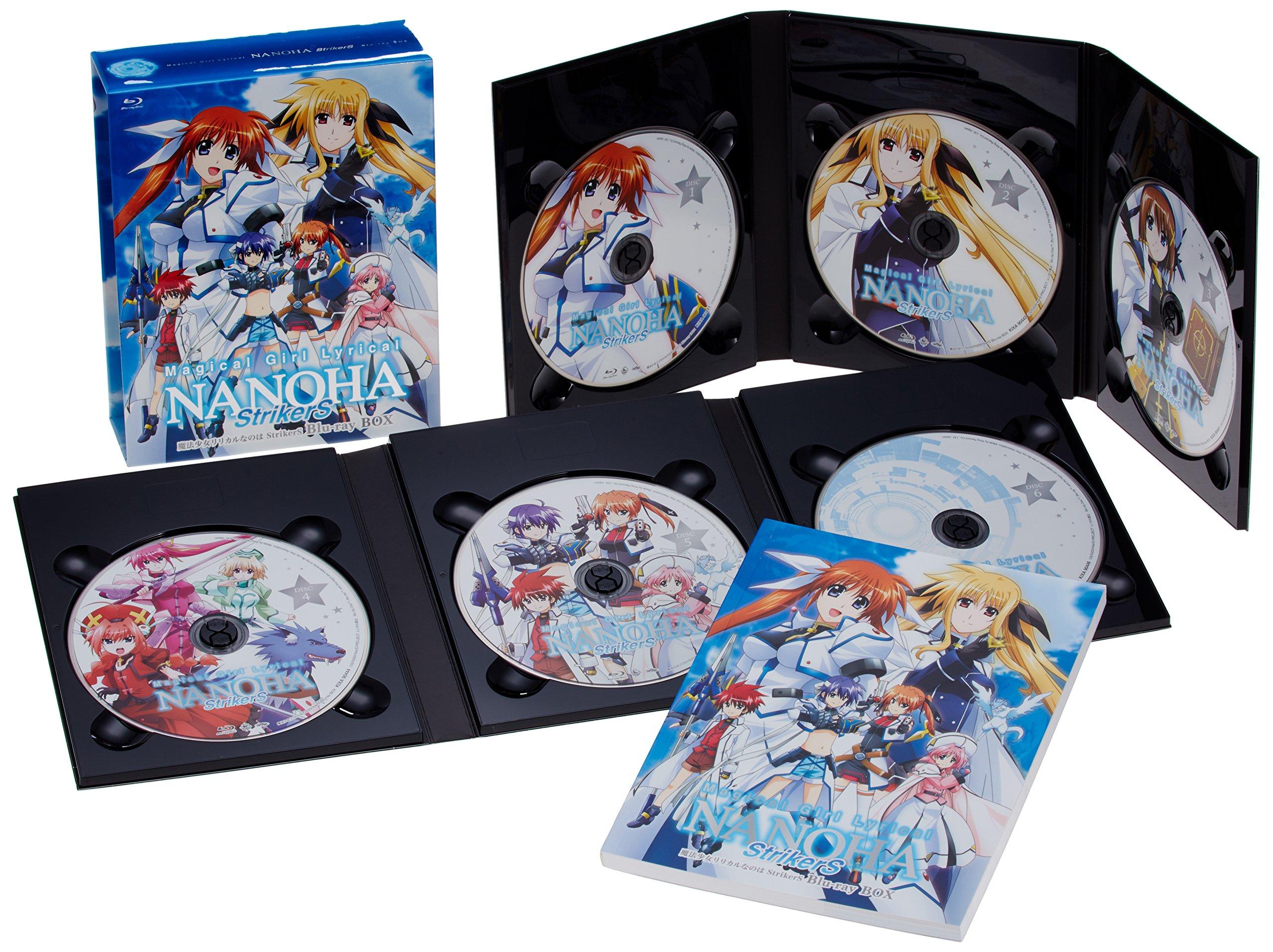 

Magical Girl Lyrical Nanoha Strikers Blu-ray Box