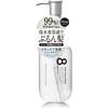 Acht Thalasso Repair Shot EX Feuchtigkeitsspendendes Schönheits-Serum-Öl 100 ml