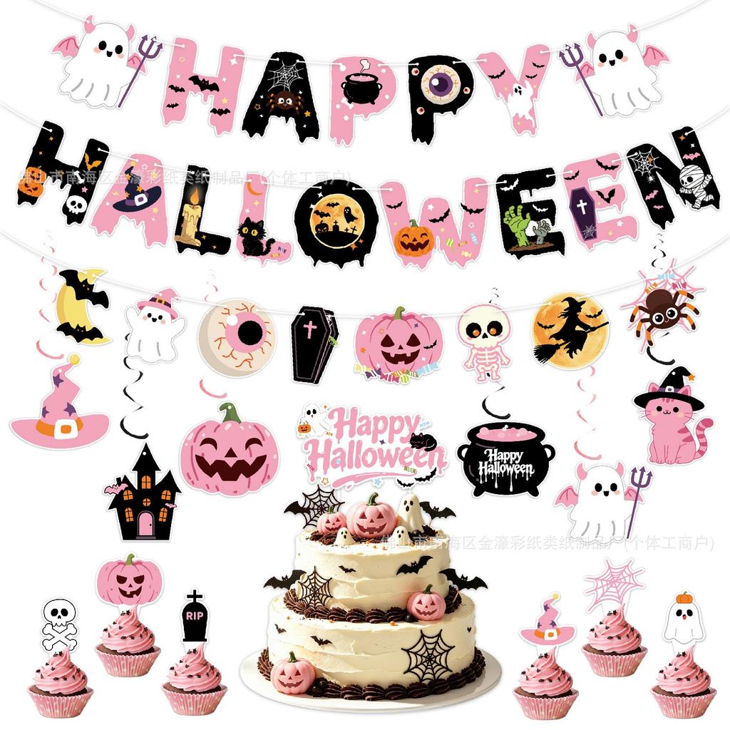 Halloween Bunting Decoration Set
