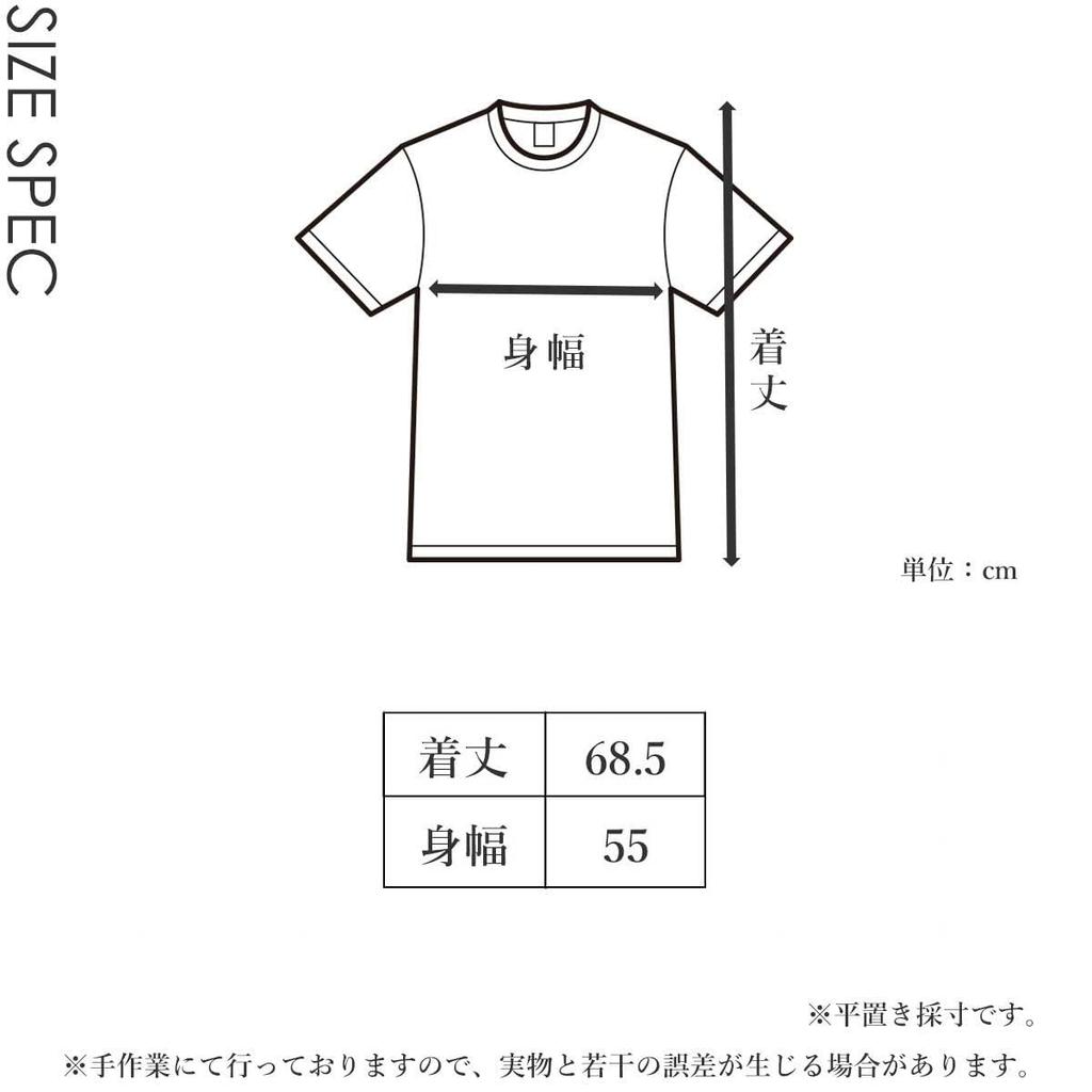 One Stretch Yoga 4 Back Cross Black Pane(t) Women's Ultra-Lightweight See-Through Tee, Types, Tee,