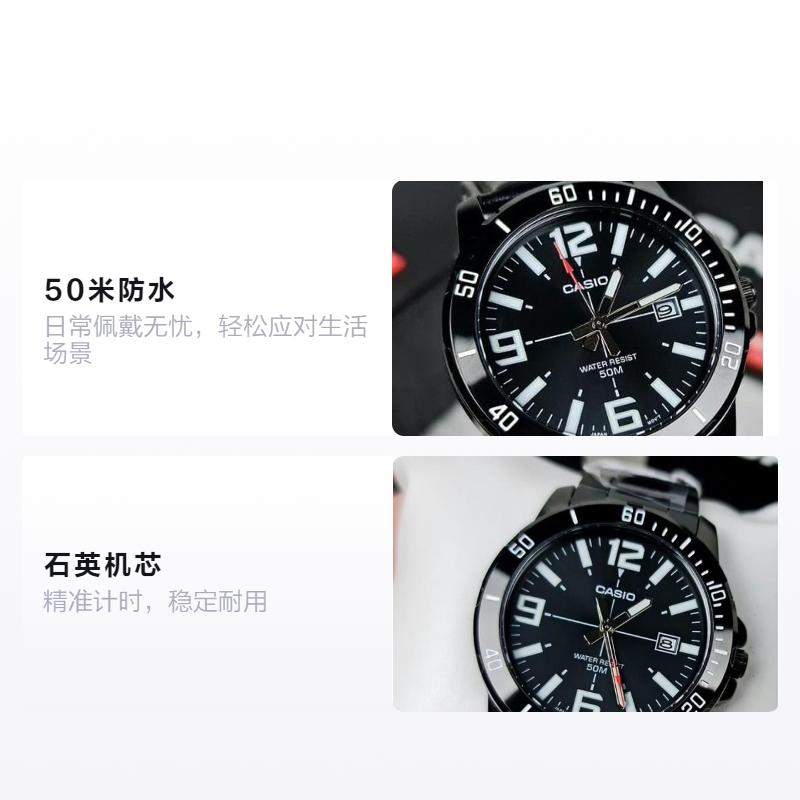 Casio STANDARD Series, Classic, Simple, Exquisite and Fashionable, Quartz Movement, Stainless Steel Strap, Japanese and Korean Watch, MTP-VD01B-1BV