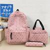Schoolbag1011 new backpack Japanese large-capacity student cute ins schoolbag junior high school high value versatile backpack