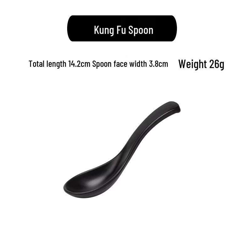 Qianxing A5 Melamine Soup Spoon