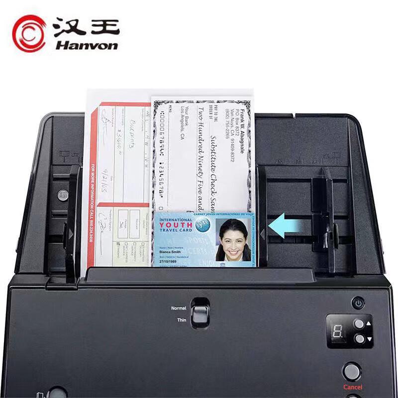 Hanvon HW-6180D High-Speed Document Scanner CN plug (adapter included)