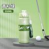 Paslanmaz Çelik Yalıtımlı Termos Bardak Pipetli Kapaklı 550ml 800ml Vakumlu Çift Duvarlı Spor Su Şişesi Outdoor Seyahat Ofis