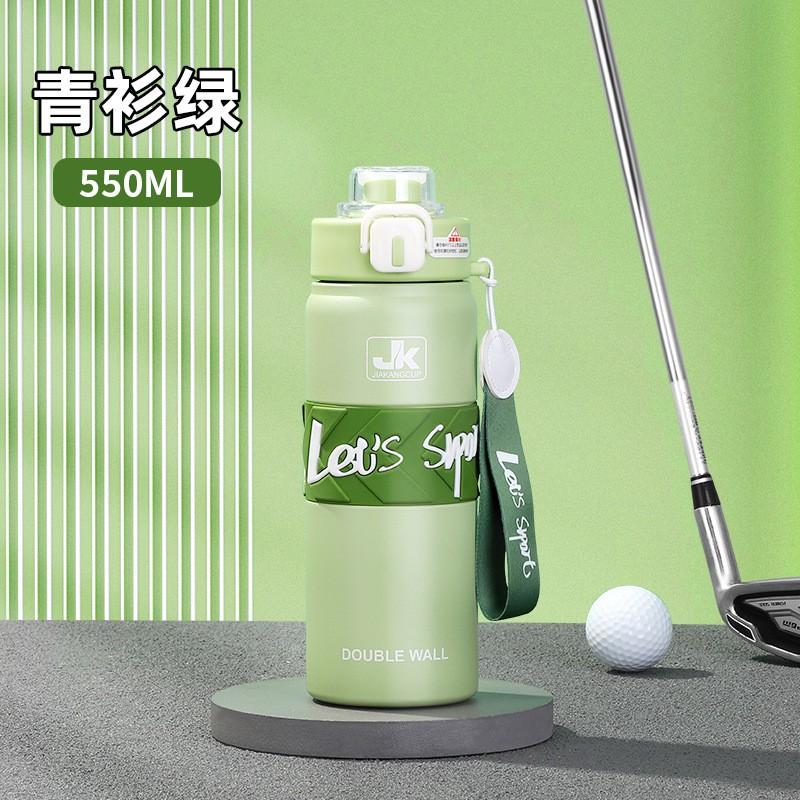Paslanmaz Çelik Yalıtımlı Termos Bardak Pipetli Kapaklı 550ml 800ml Vakumlu Çift Duvarlı Spor Su Şişesi Outdoor Seyahat Ofis