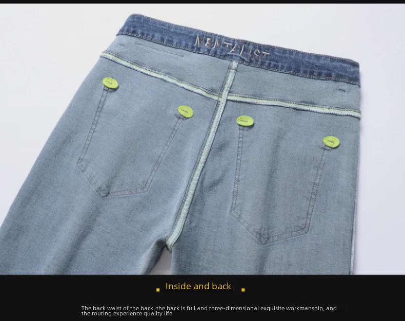 “Jeans Elásticos Slim Fit para Hombre 2024: Estilo Coreano de Moda para Primavera y Otoño”