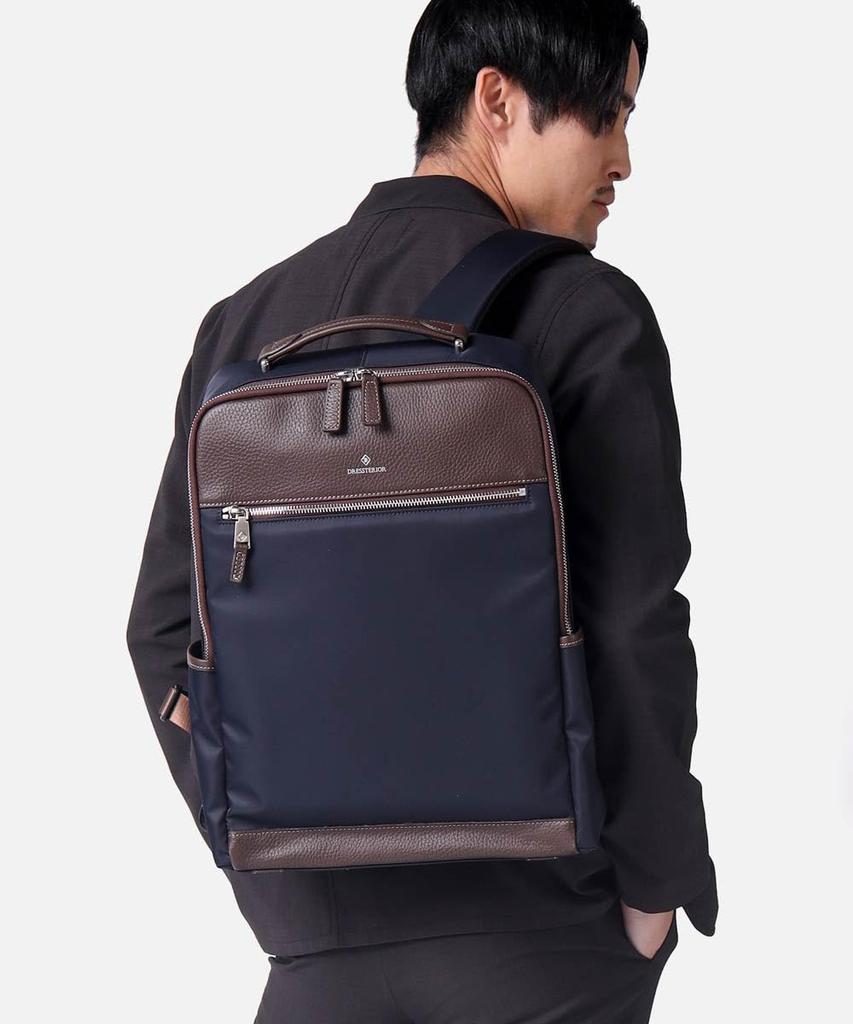 Dressteria Jugendrucksack Nr. 862702 Con