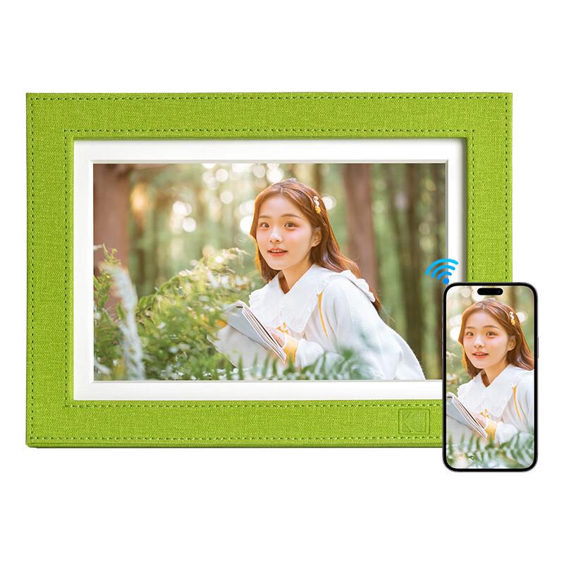 KODAK 840P 8.4-inch 2K HD Touchscreen Digital Photo Frame