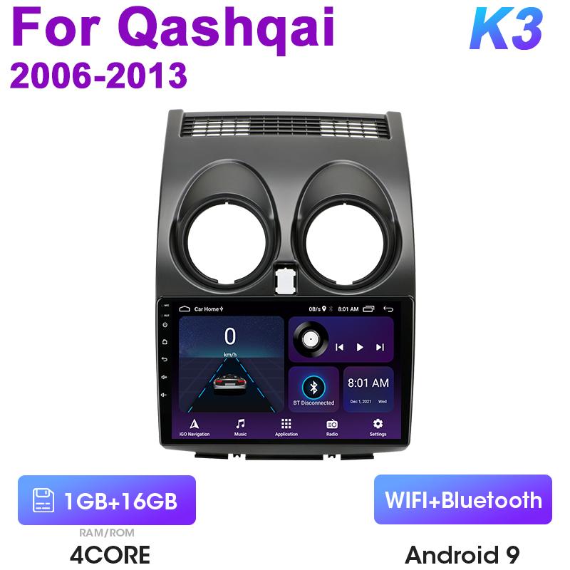 

2 Din Android 12 автомобильное радио для Nissan Qashqai 1 J10 2006-2014 Мультимедийный видеоплеер GPS навигация стерео 4G WIFI Carplay Auto