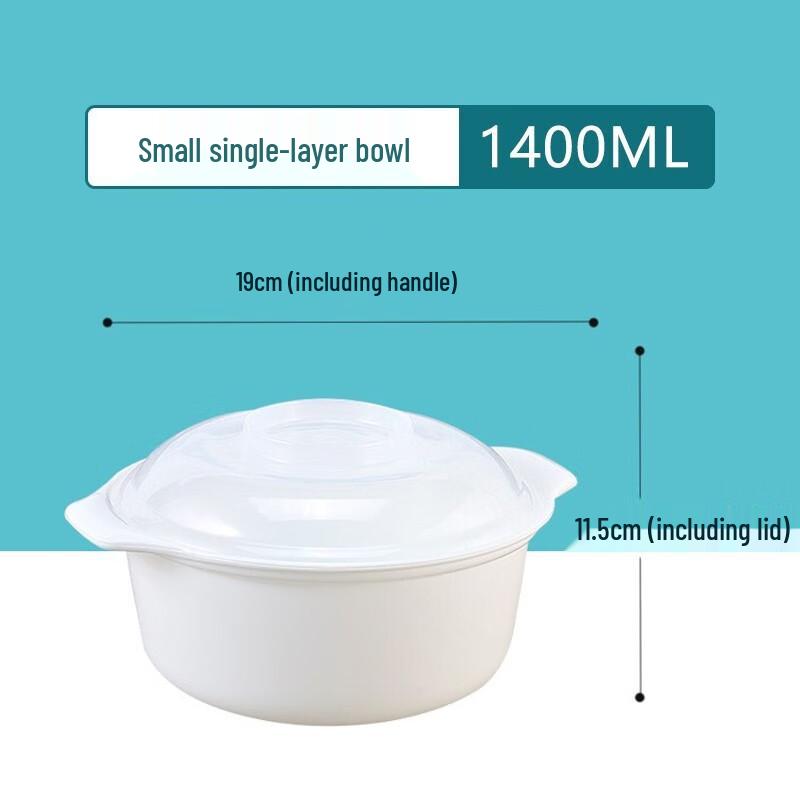 

Chahua Microwave Steamer Pot