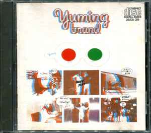 

CD YUMI ARAI - Yuming Brand 35XA29 Alfa 1985 Japan Pop Used