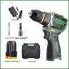 16.8V Brushless Lithium Battery Handheld Multi-Function Electric Drill & Screwdriver