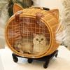 Trolley Cat Bag Going Out Portable Rattan Cat Stroller Breathable Case Going Out Shopping Supplies Pet Stroller Pet Products