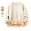 Mens Classic Simple Versatile Fleece Sweatshirt Teens Thick Warm Solid Loose Fit Winter