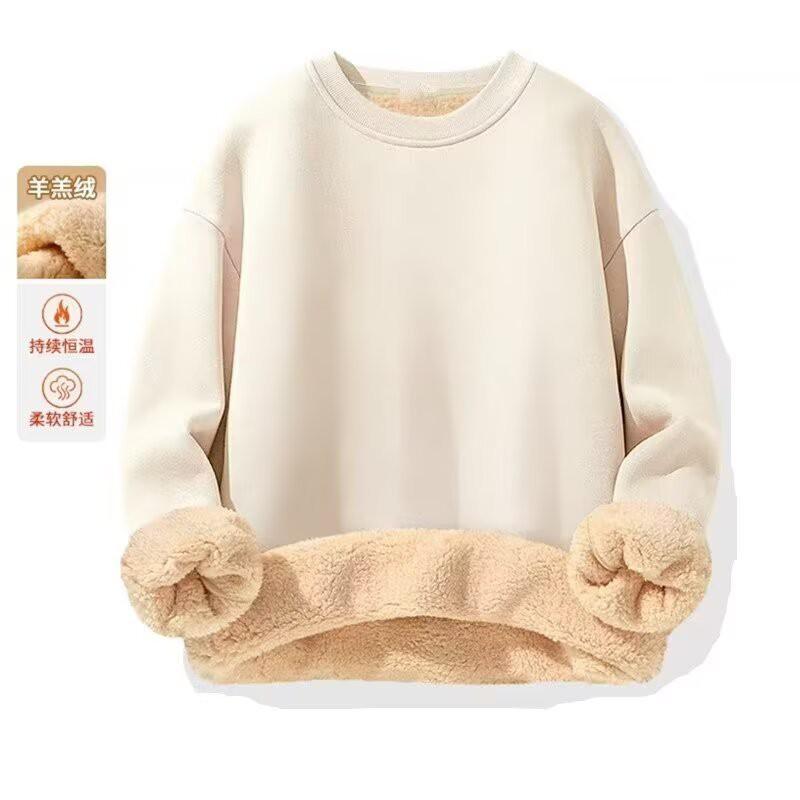 Mens Classic Simple Versatile Fleece Sweatshirt Teens Thick Warm Solid Loose Fit Winter