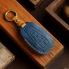 The first layer of cowhide car key cover is suitable for Geely Emgrand gs Xingyue Boyue Xingrui icon Colorful Vision leather