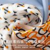 65cm Silk Square Scarf Elegant Shawl Versatile Womens Accessory