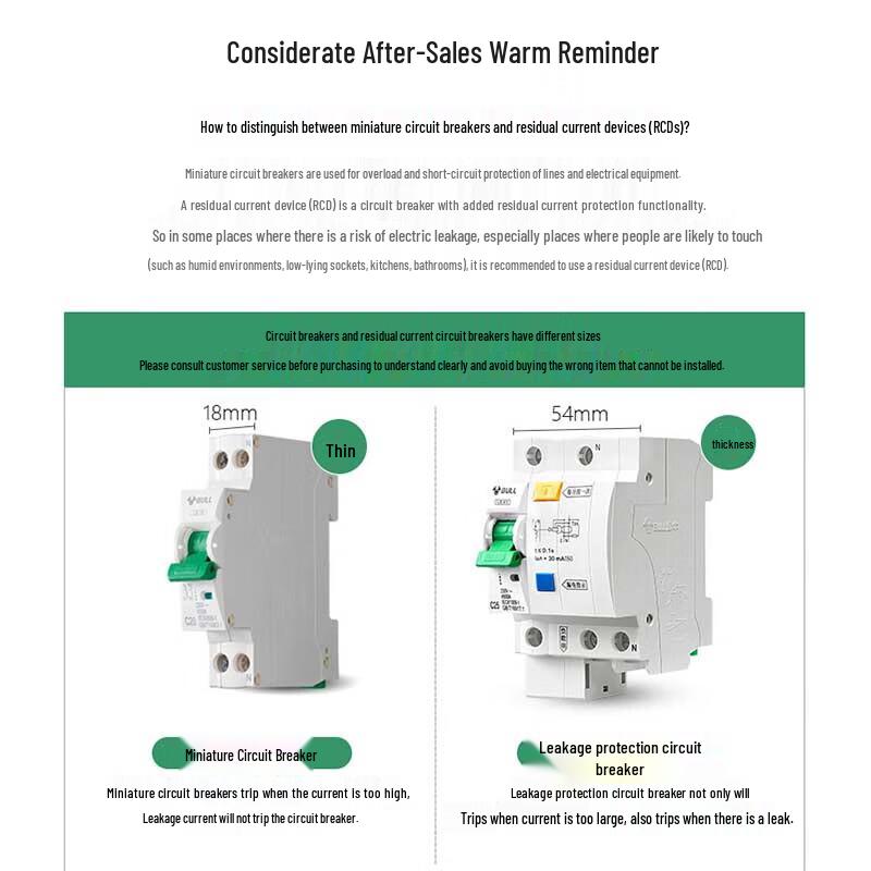 BULL 2P C-Type Leakage Protection Circuit Breaker