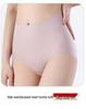 Women's Plus Size Seamless High-Waisted Tummy Control Butt-Lifting Breathable Mulberry Ice Silk Panties