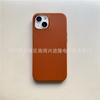 Applicable to iphone13ProMax leather pattern mobile phone case Apple 12 solid color back cover protective case 7Plus