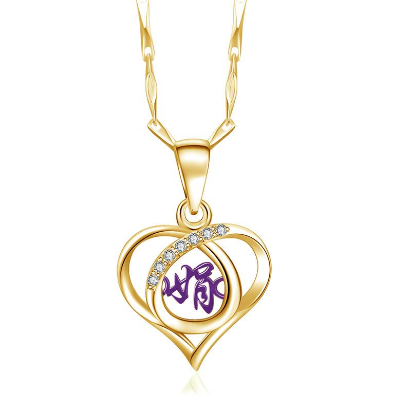 

Heart Exquisite Shaped Titanium Steel Necklace Featuring Brilliant Crystals For Gift Perfect золотий