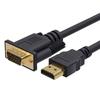 1.8m HDMI to VGA Adapter with Audio and Power for Computer to TV
