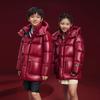 Gaofan Black Gold Kids' Mid-length Goose Down Jacket