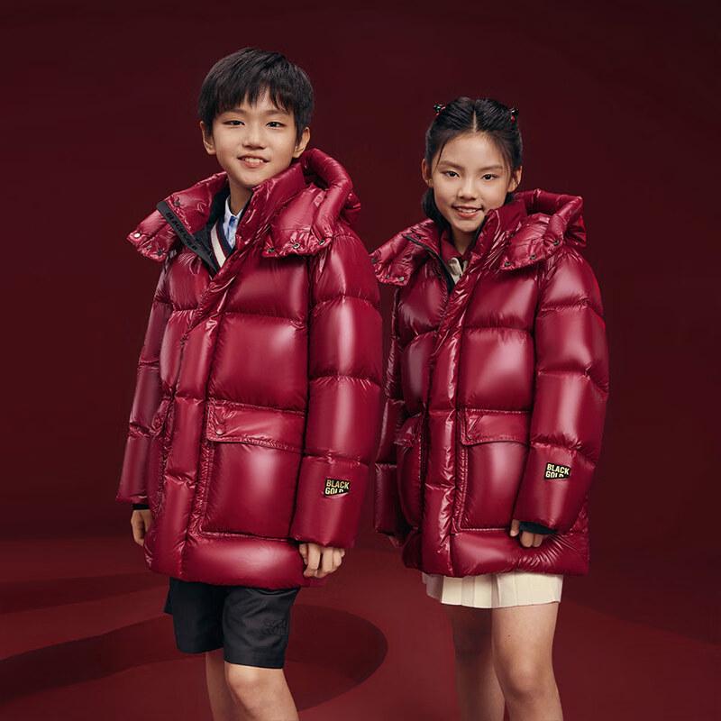 Gaofan Black Gold Kids' Mid-length Goose Down Jacket
