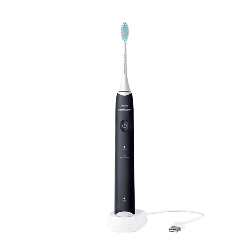 Philips Small Feather Sonic Electric Toothbrush