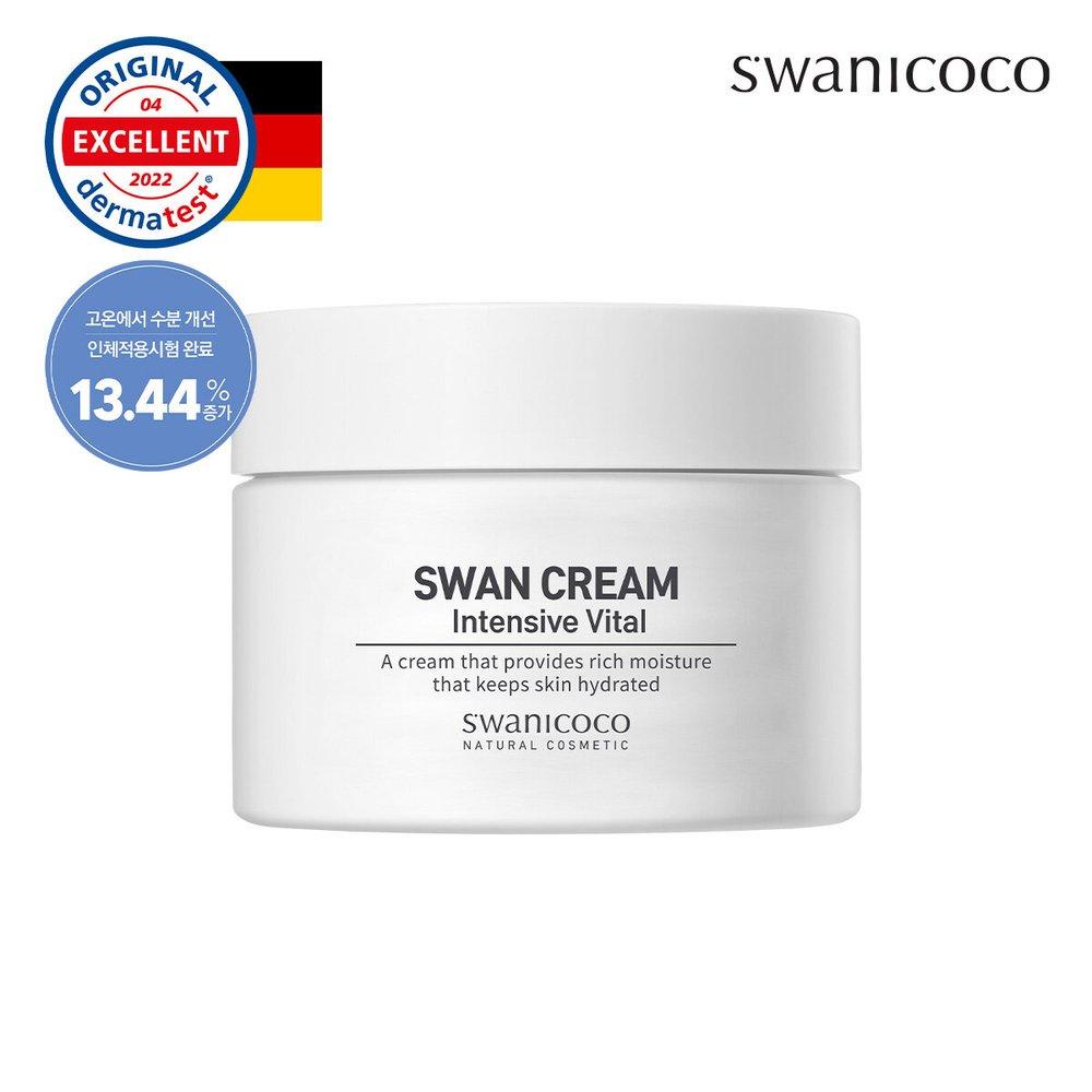 

Swanicoco Крем для тела Swan Cream Белый 50 мл
